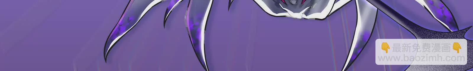 古神遊戲 - 第107話 殉道！什麼碰瓷行爲(1/3) - 6